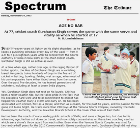 Dronacharya Cricket Academy in Media